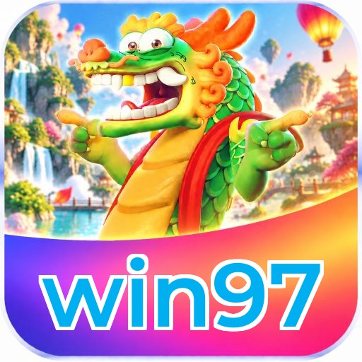 win97 Logo