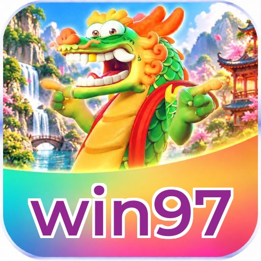 win97 Logo