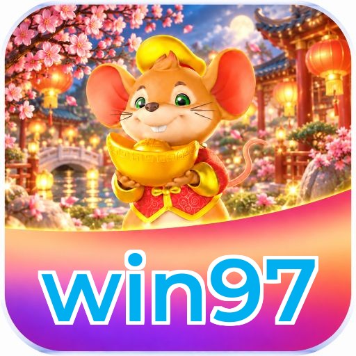 win97 Logo