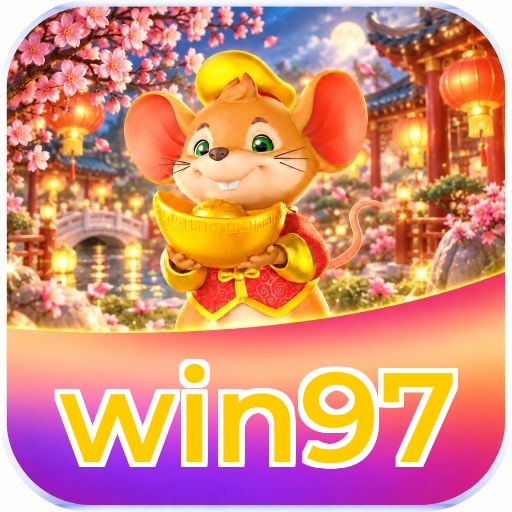 win97 Logo