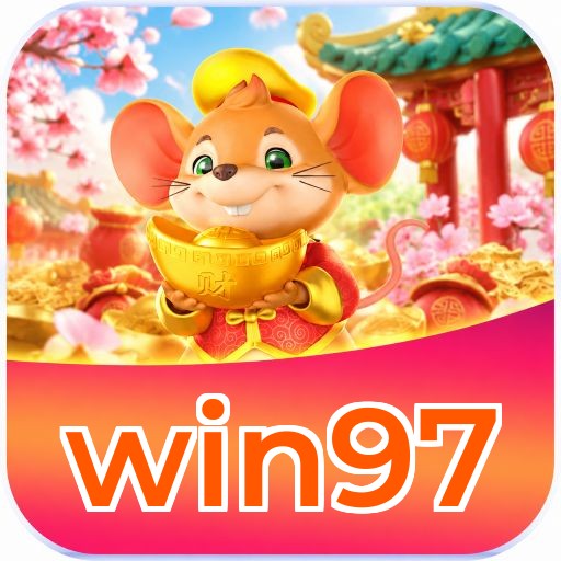 win97 Logo