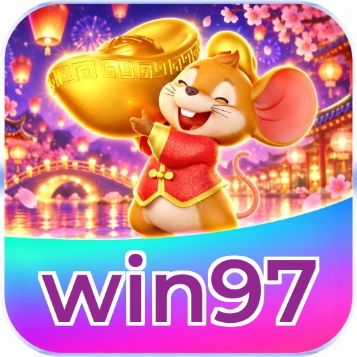 win97 Logo